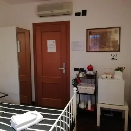 Leonardo Rome Holidays Гостевой дом 3*