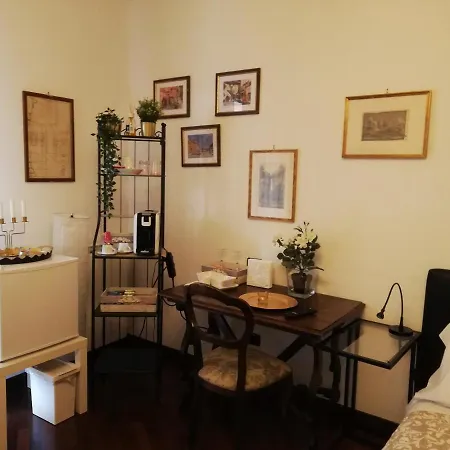 Leonardo Rome Holidays 3* Fiumicino